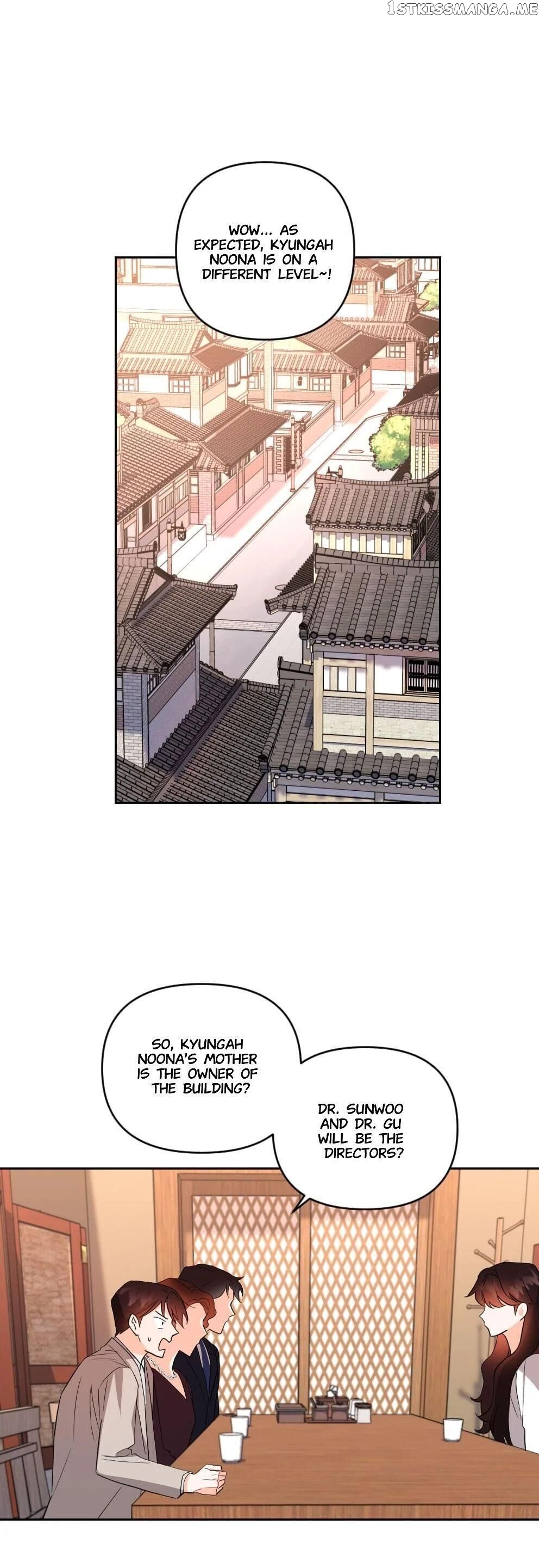 Shot By Love chapter 47 - page 27