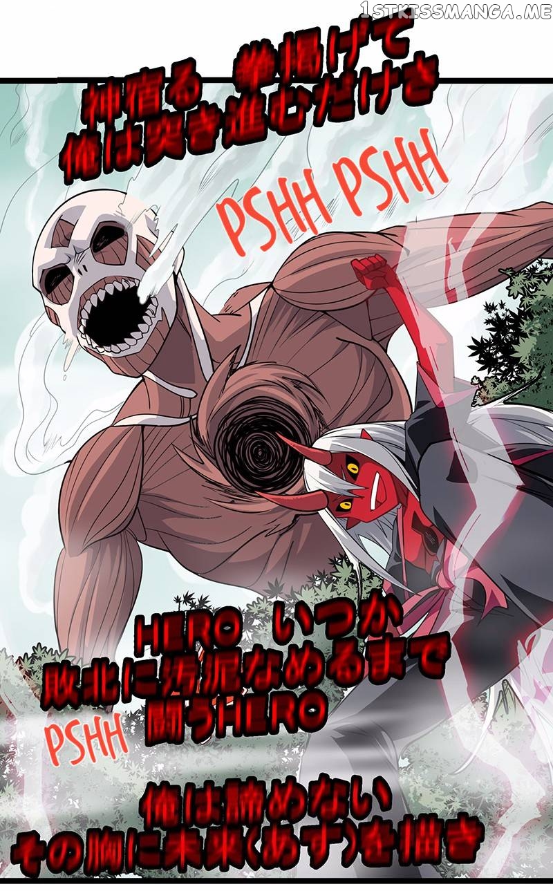Demon King’s Rules x Witch’s Covenant chapter 31 - page 49