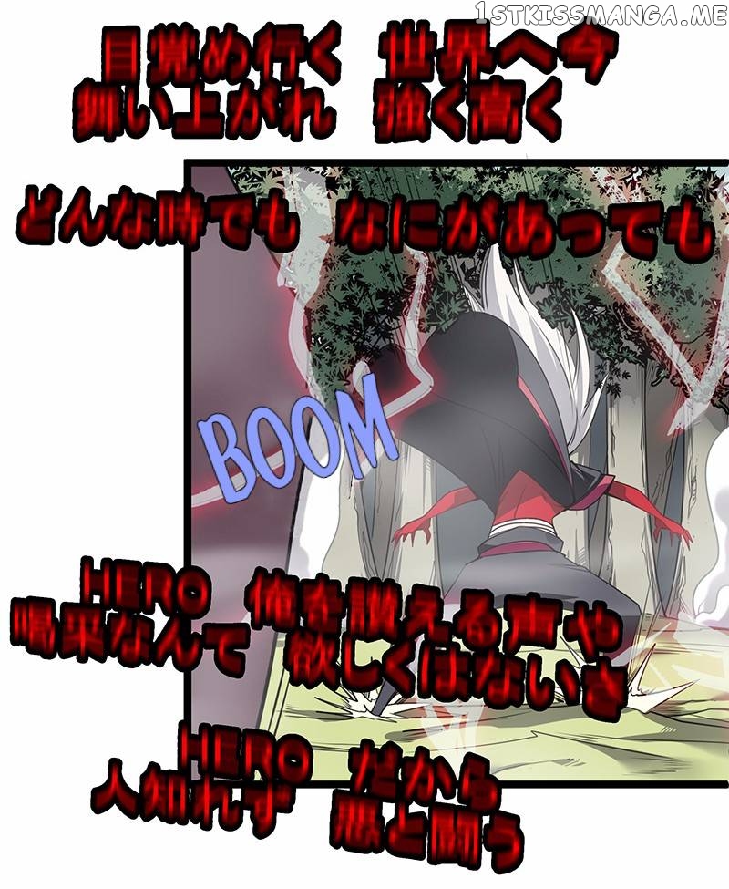 Demon King’s Rules x Witch’s Covenant chapter 31 - page 50