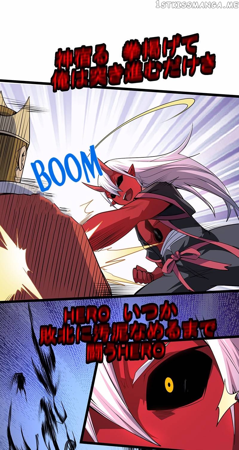 Demon King’s Rules x Witch’s Covenant chapter 31 - page 51