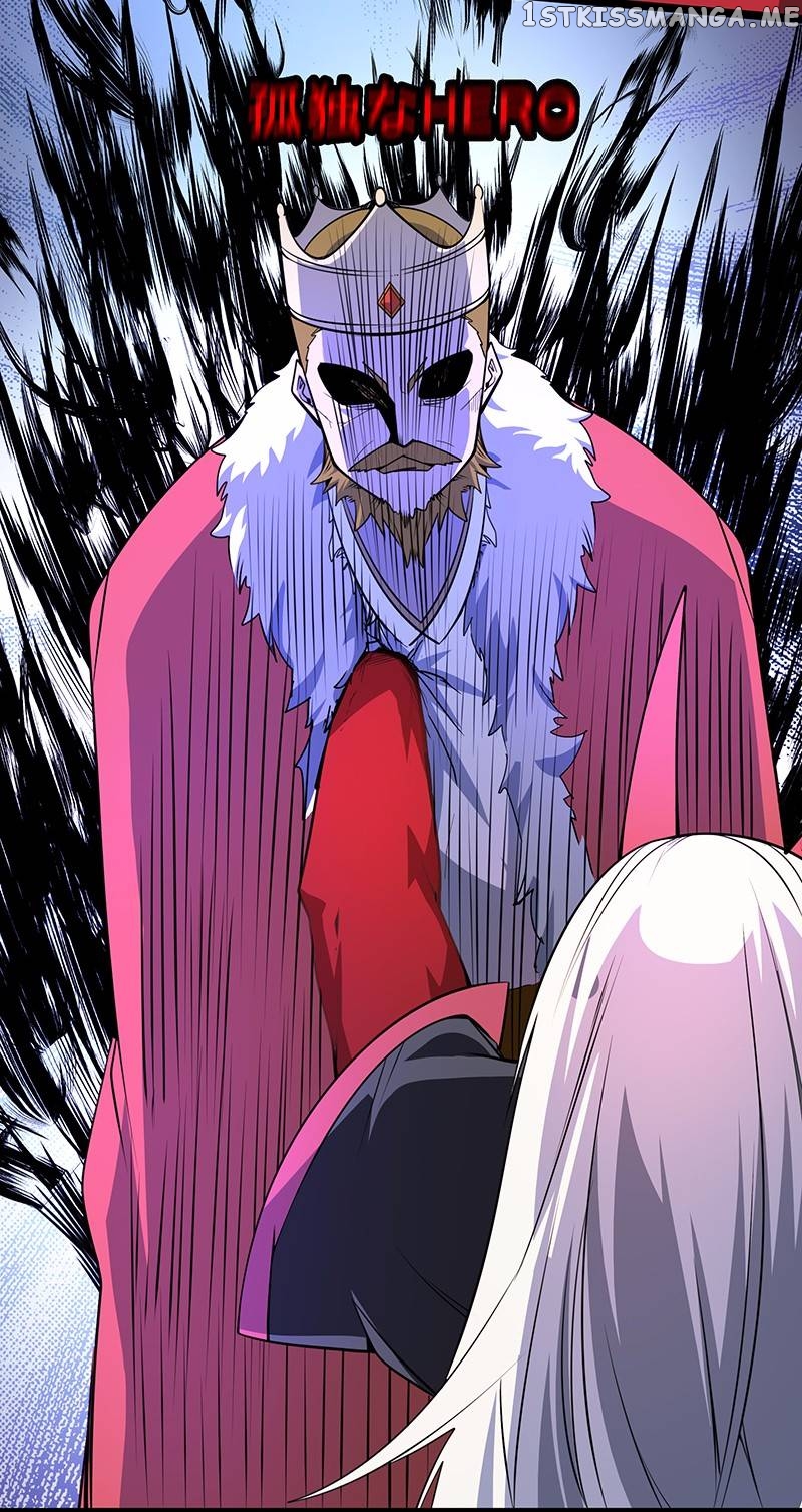 Demon King’s Rules x Witch’s Covenant chapter 31 - page 52