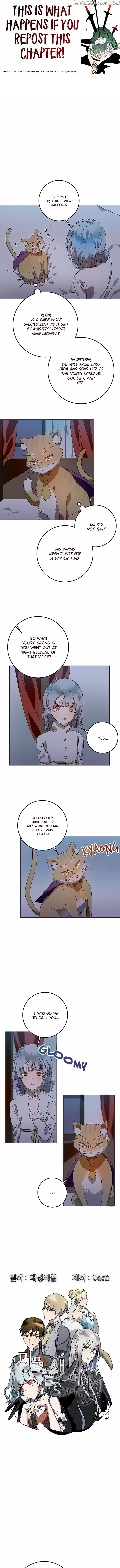 The Story of the Hated Mule chapter 9 - page 1