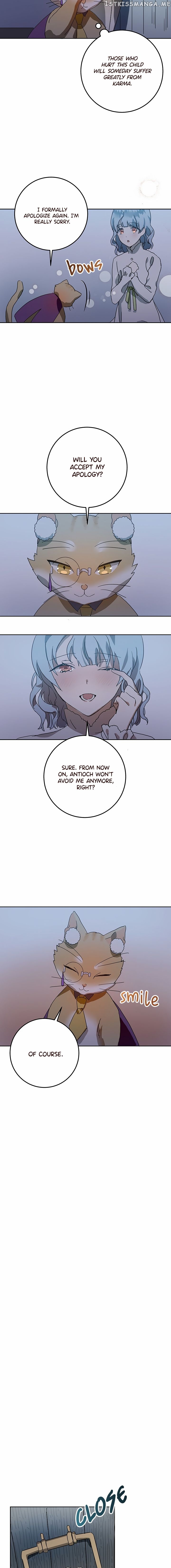The Story of the Hated Mule chapter 9 - page 7