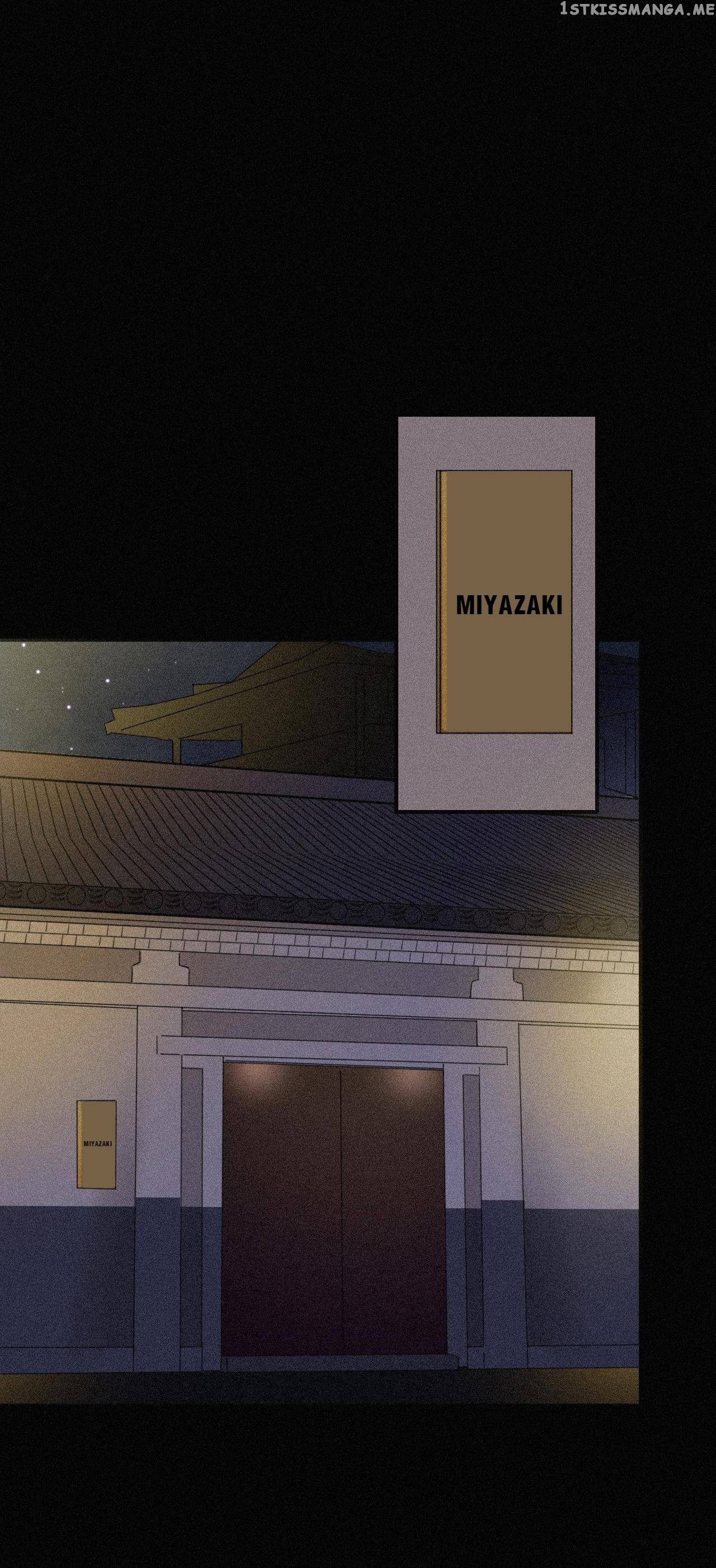 A Cat’s Maze chapter 20 - page 35