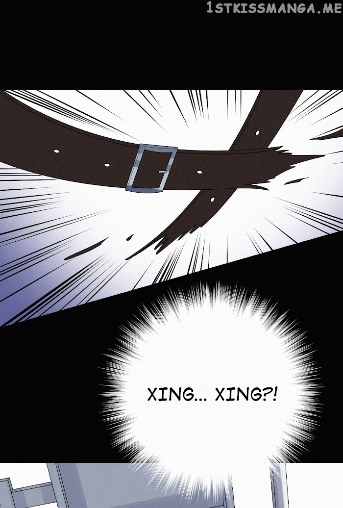 A Cat’s Maze chapter 69 - page 3