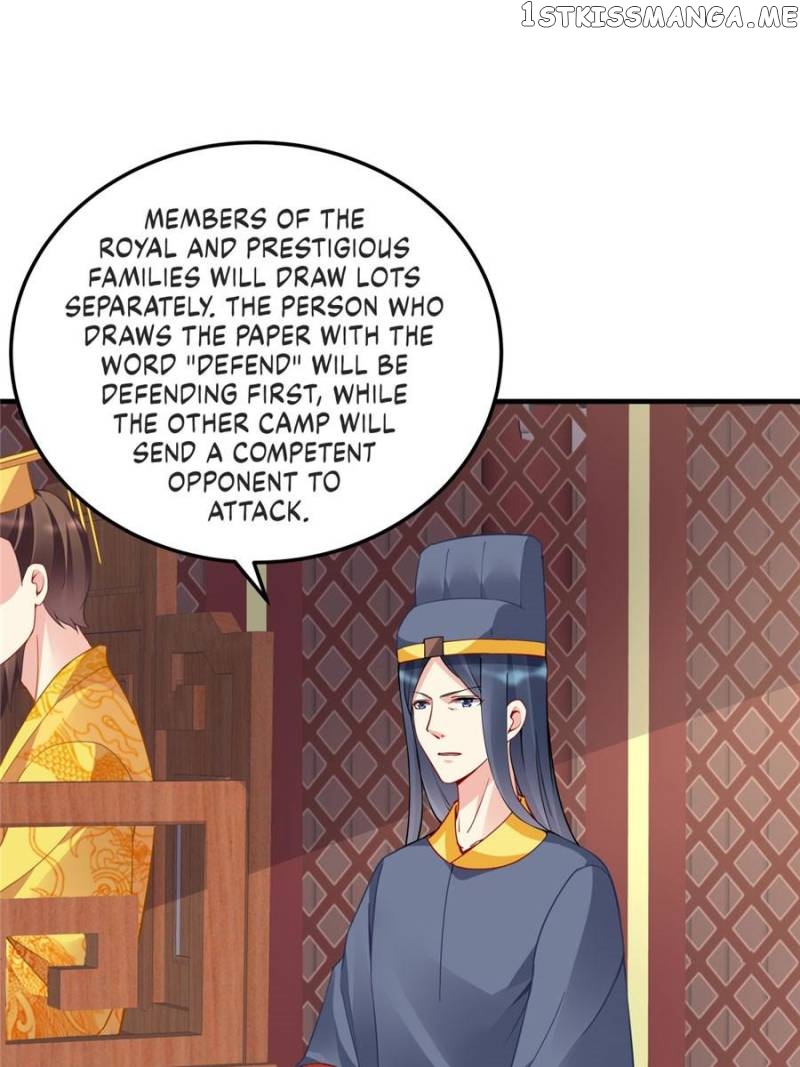 The Unbridled Medical Consort chapter 58 - page 1