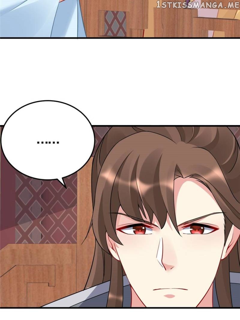 The Unbridled Medical Consort chapter 58 - page 14