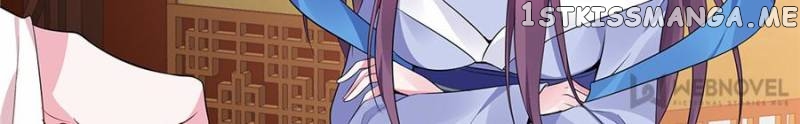 The Unbridled Medical Consort chapter 12 - page 12