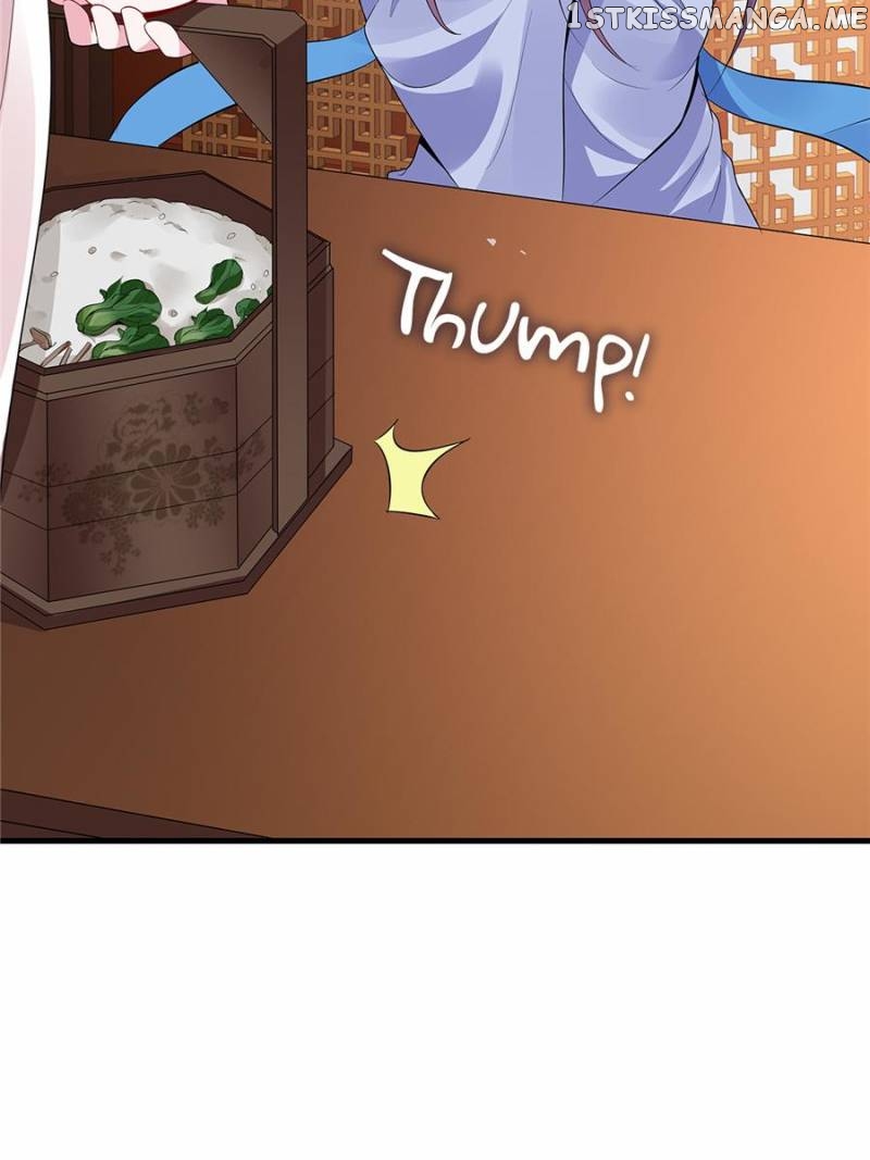 The Unbridled Medical Consort chapter 12 - page 13