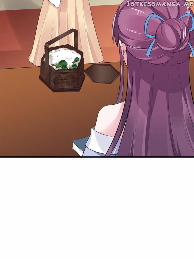 The Unbridled Medical Consort chapter 12 - page 17