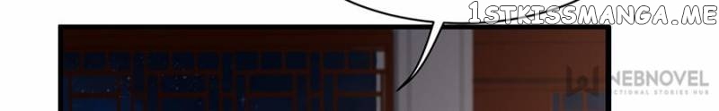 The Unbridled Medical Consort chapter 12 - page 3