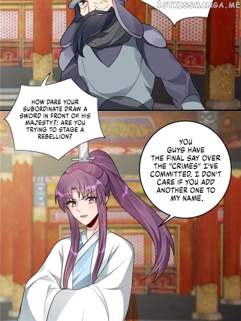 The Unbridled Medical Consort chapter 100 - page 11