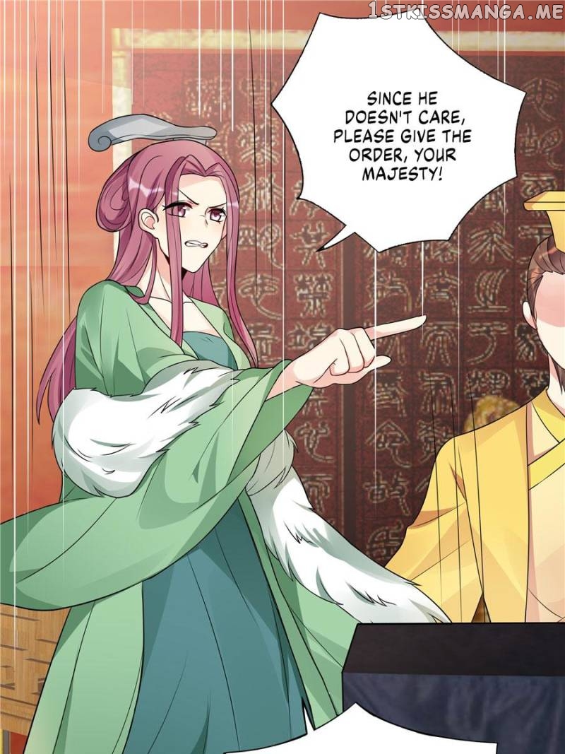 The Unbridled Medical Consort chapter 100 - page 13