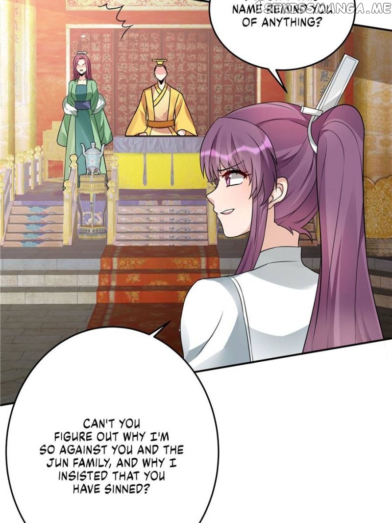 The Unbridled Medical Consort chapter 100 - page 17