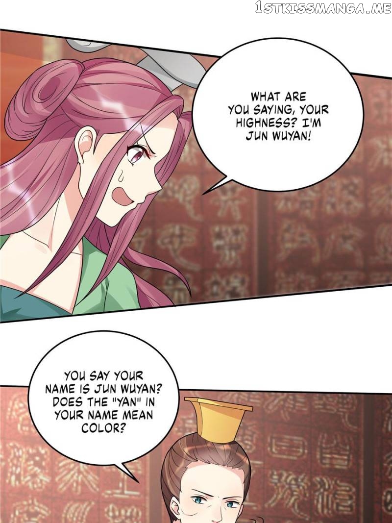 The Unbridled Medical Consort chapter 100 - page 25