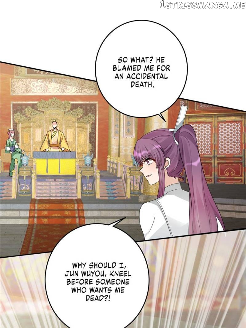 The Unbridled Medical Consort chapter 100 - page 7