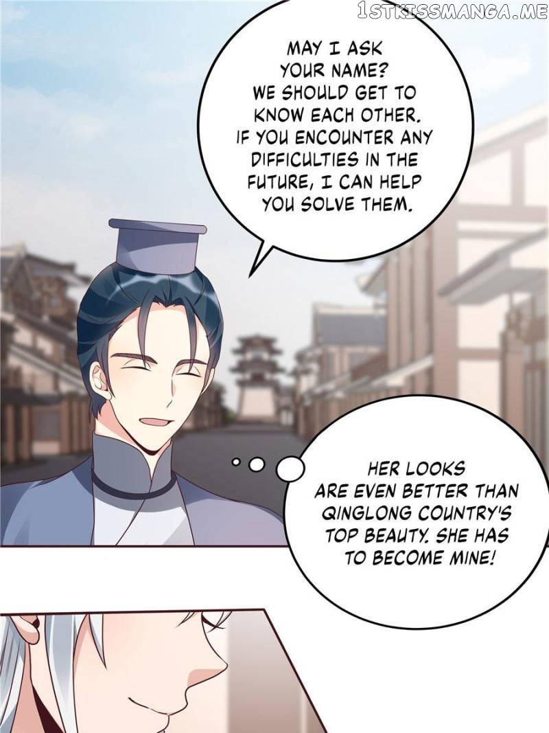 The Unbridled Medical Consort chapter 135 - page 25