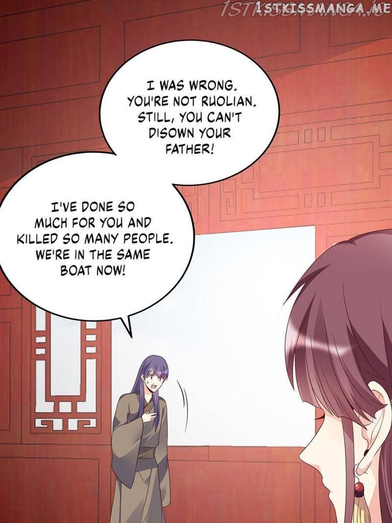 The Unbridled Medical Consort chapter 145 - page 7