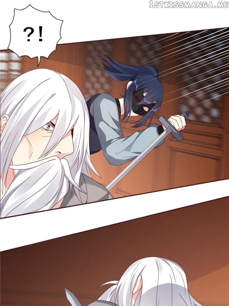 The Unbridled Medical Consort chapter 118 - page 4