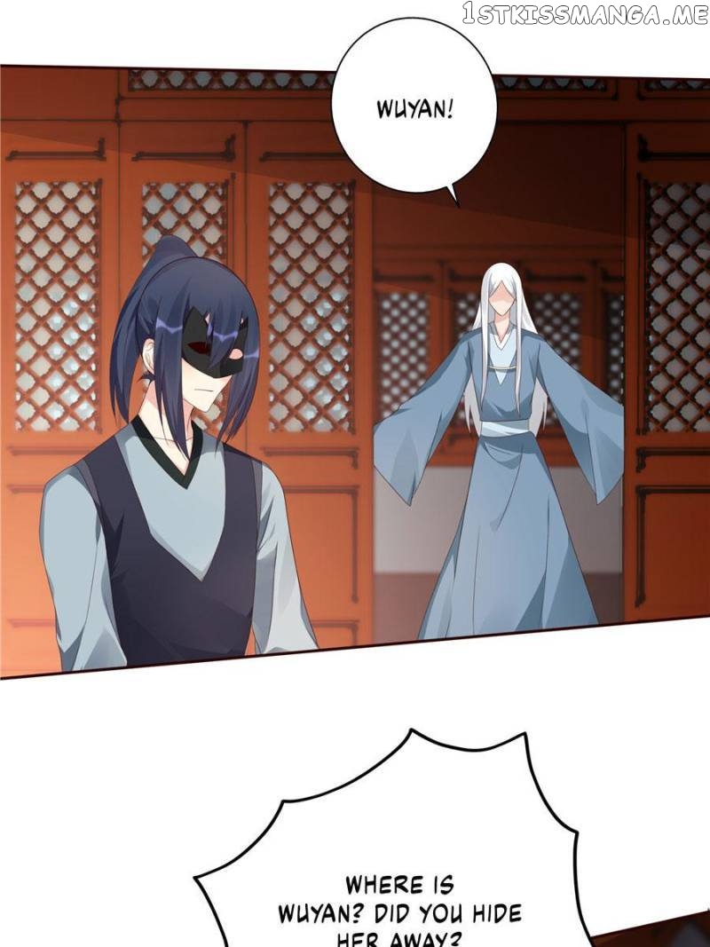 The Unbridled Medical Consort chapter 118 - page 7