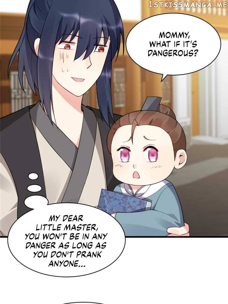The Unbridled Medical Consort chapter 42 - page 12
