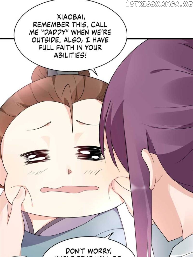 The Unbridled Medical Consort chapter 42 - page 13
