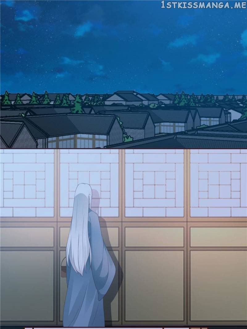 The Unbridled Medical Consort chapter 116 - page 1