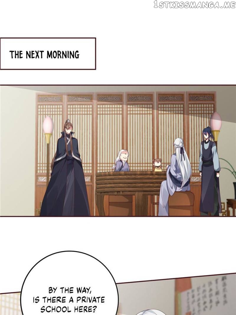 The Unbridled Medical Consort chapter 125 - page 1