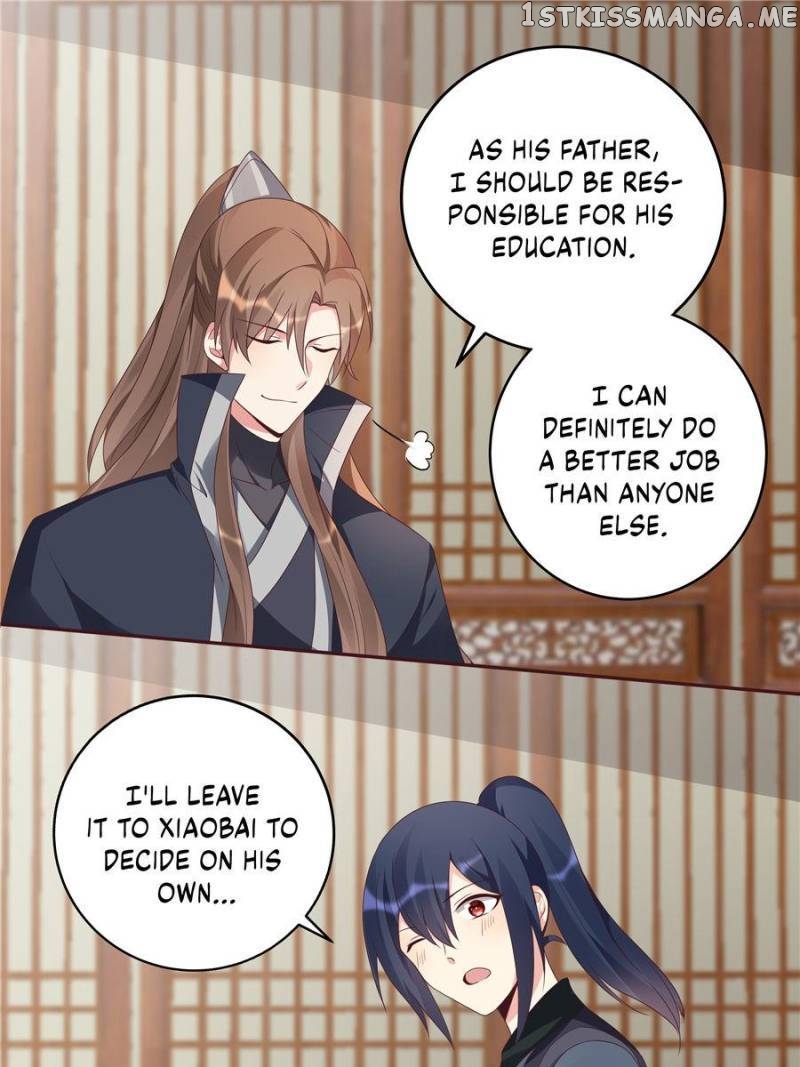 The Unbridled Medical Consort chapter 125 - page 7