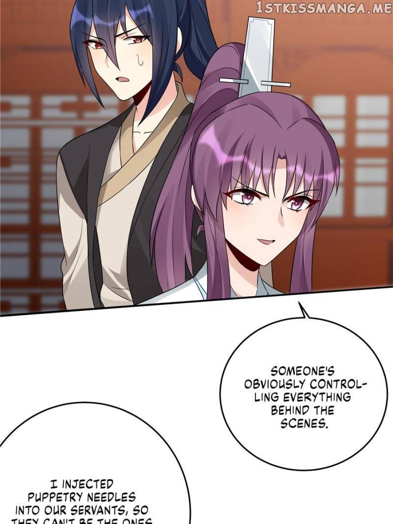 The Unbridled Medical Consort chapter 99 - page 13