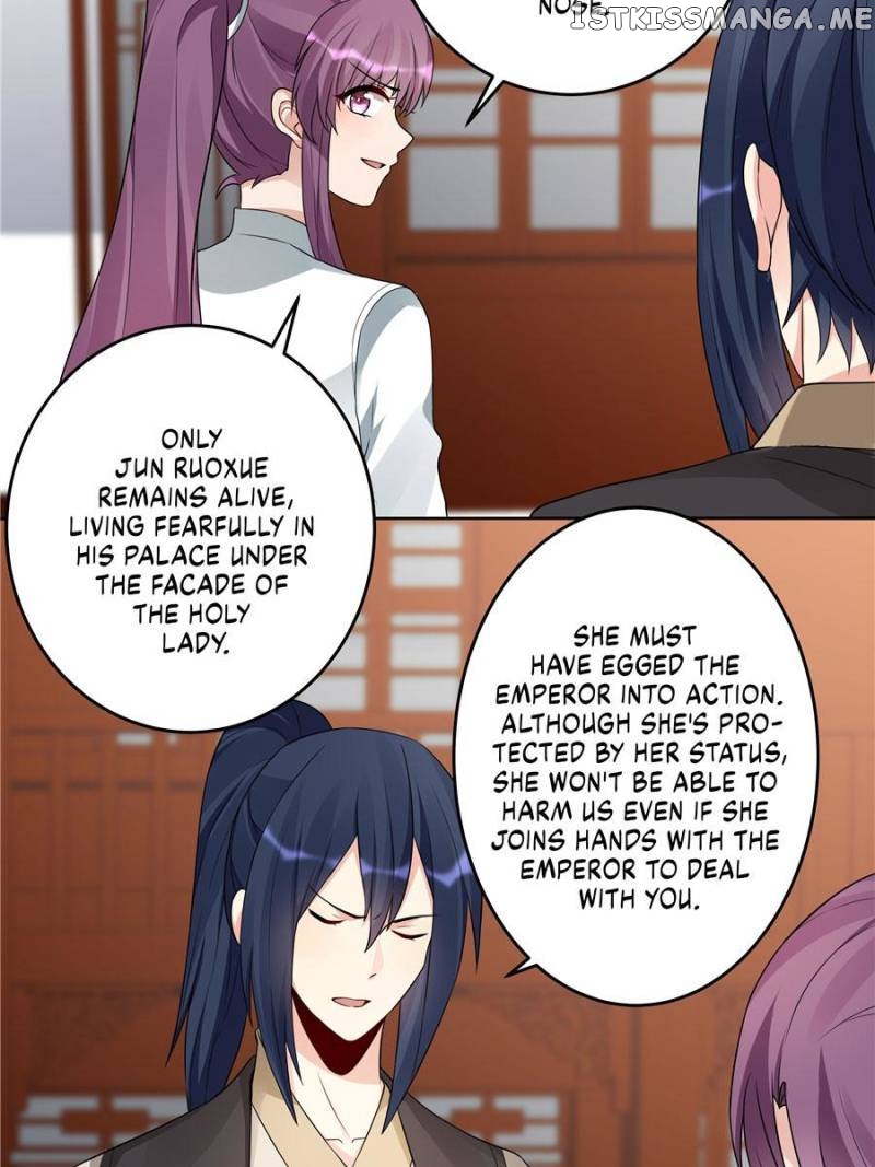 The Unbridled Medical Consort chapter 99 - page 17
