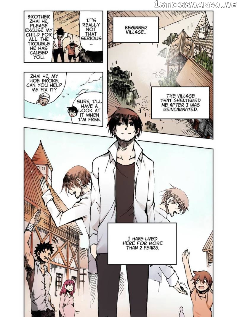 The Reincarnated Weapon Shop Owner chapter 1 - page 13