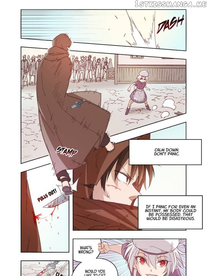 The Reincarnated Weapon Shop Owner chapter 11 - page 1