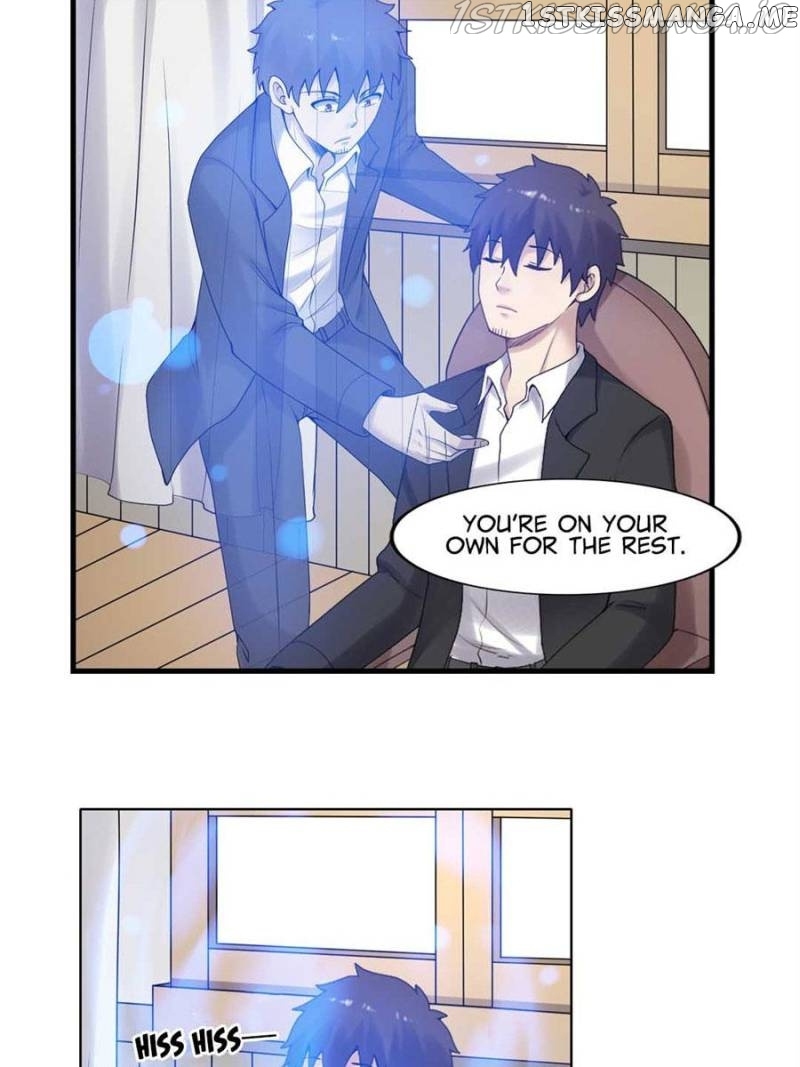The Reincarnated Weapon Shop Owner chapter 184 - page 7