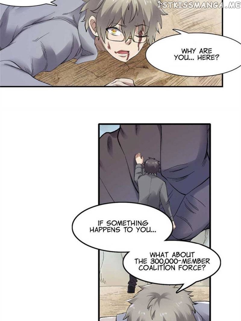The Reincarnated Weapon Shop Owner chapter 177 - page 2