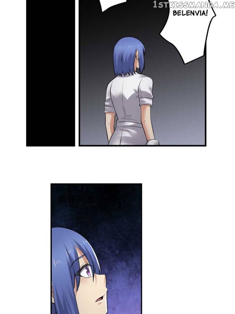 The Reincarnated Weapon Shop Owner chapter 171 - page 17