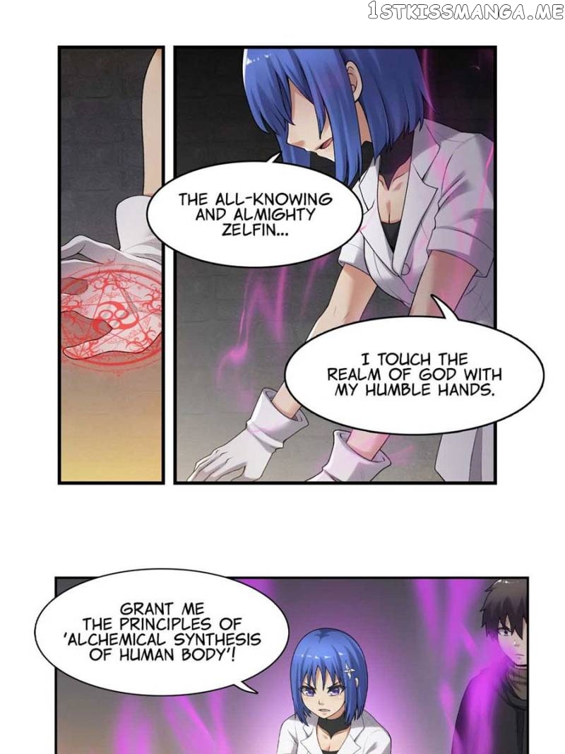 The Reincarnated Weapon Shop Owner chapter 163 - page 25
