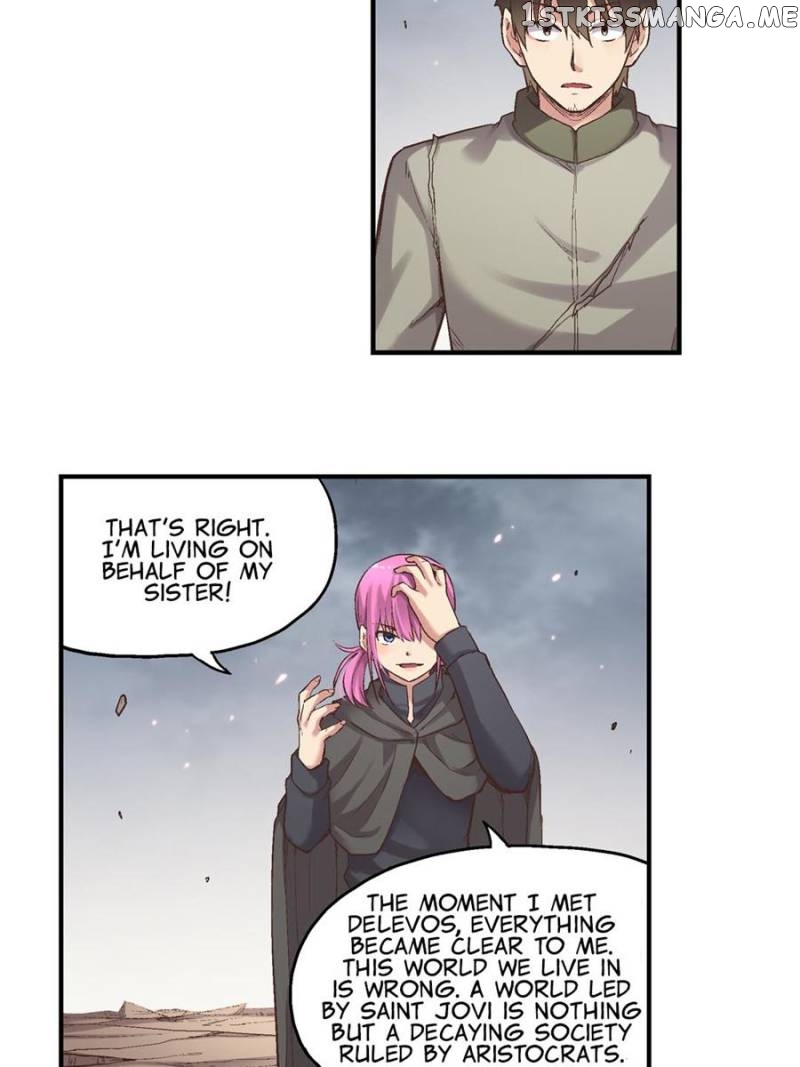 The Reincarnated Weapon Shop Owner chapter 71 - page 18