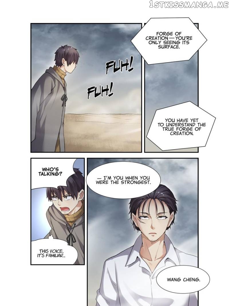 The Reincarnated Weapon Shop Owner chapter 100 - page 13