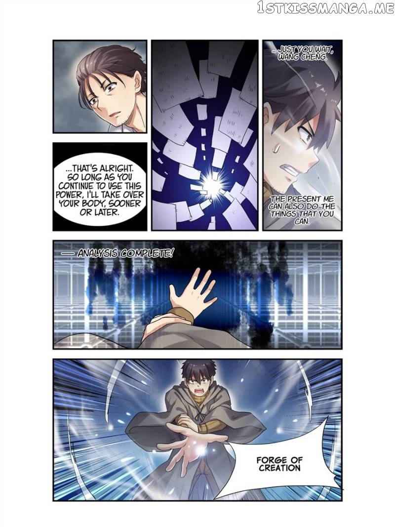 The Reincarnated Weapon Shop Owner chapter 100 - page 23