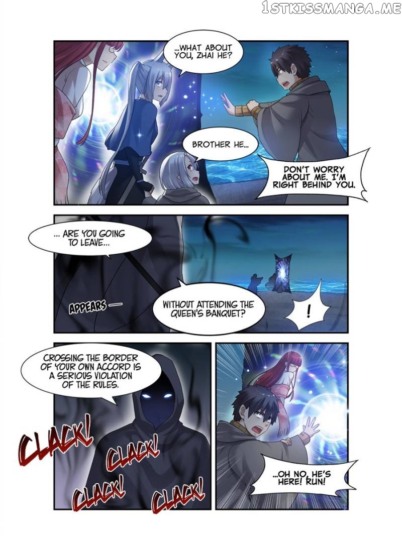 The Reincarnated Weapon Shop Owner chapter 100 - page 26