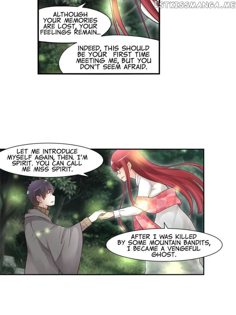 The Reincarnated Weapon Shop Owner chapter 91 - page 17