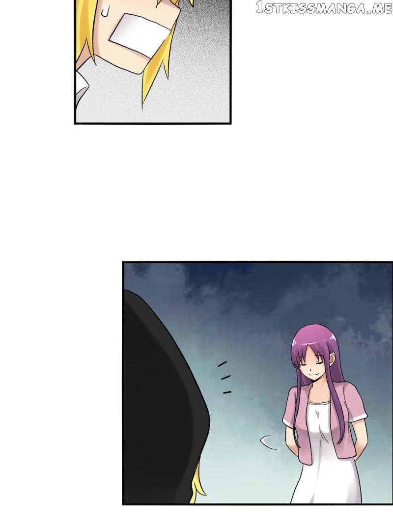 The Reincarnated Weapon Shop Owner chapter 91 - page 82