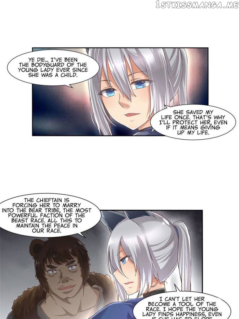 The Reincarnated Weapon Shop Owner chapter 94 - page 16