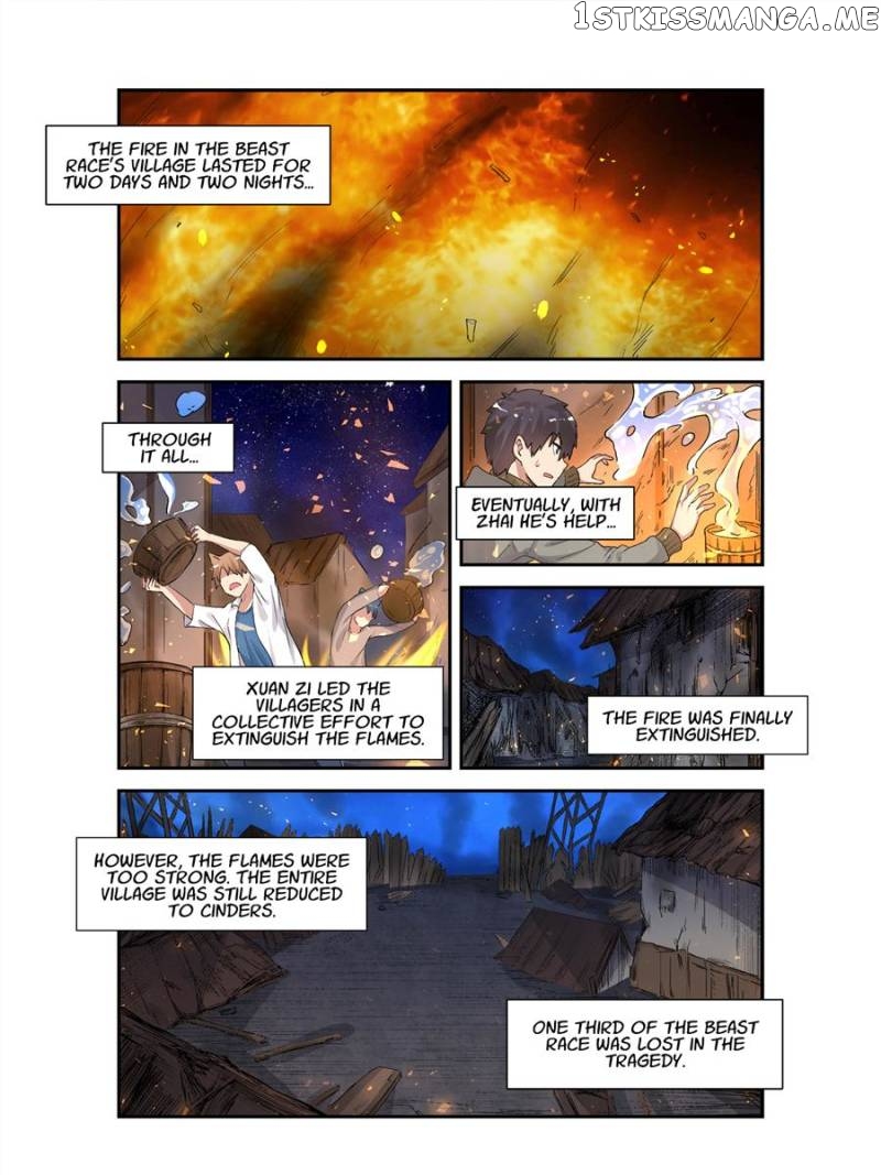 The Reincarnated Weapon Shop Owner chapter 96 - page 1