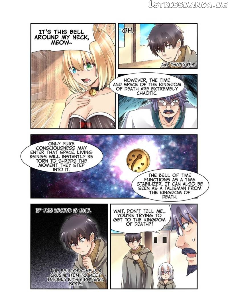 The Reincarnated Weapon Shop Owner chapter 96 - page 15