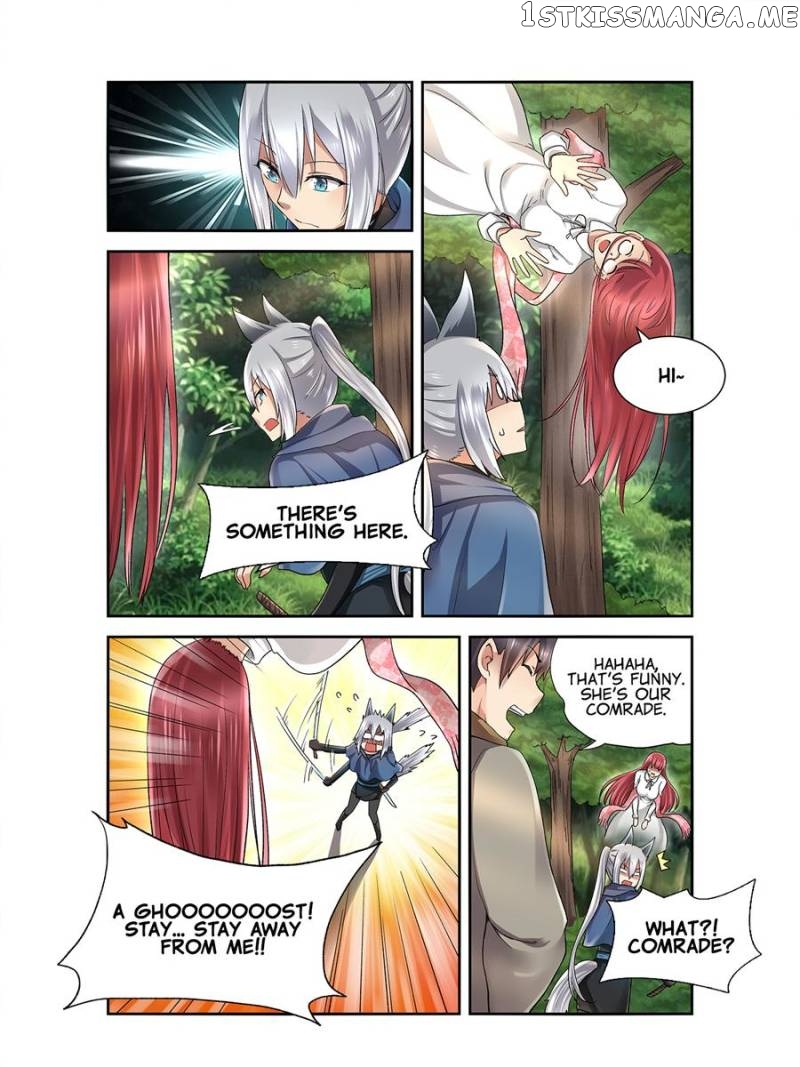 The Reincarnated Weapon Shop Owner chapter 97 - page 13