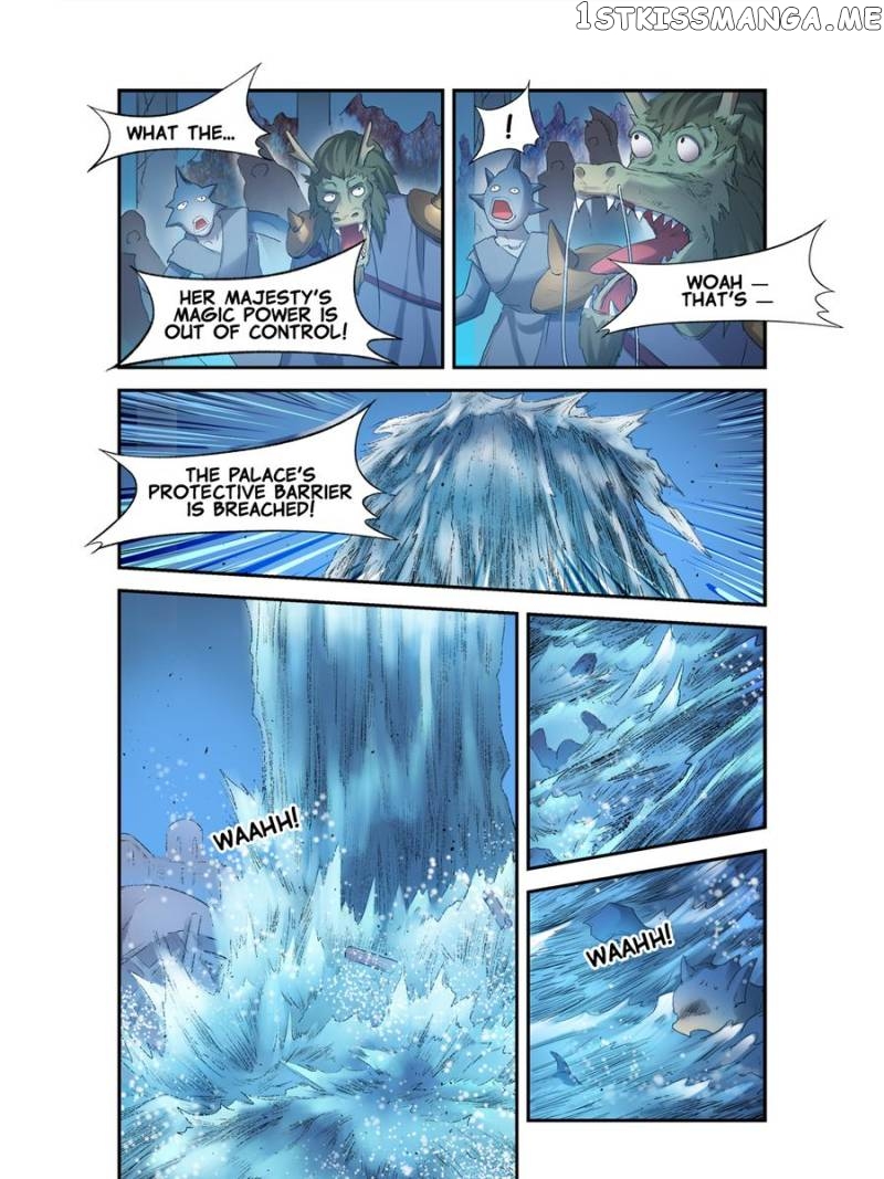 The Reincarnated Weapon Shop Owner chapter 104 - page 26