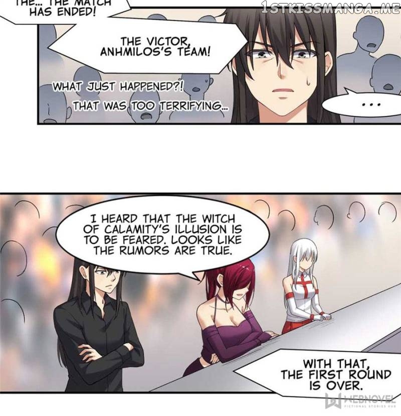 The Reincarnated Weapon Shop Owner chapter 123 - page 18