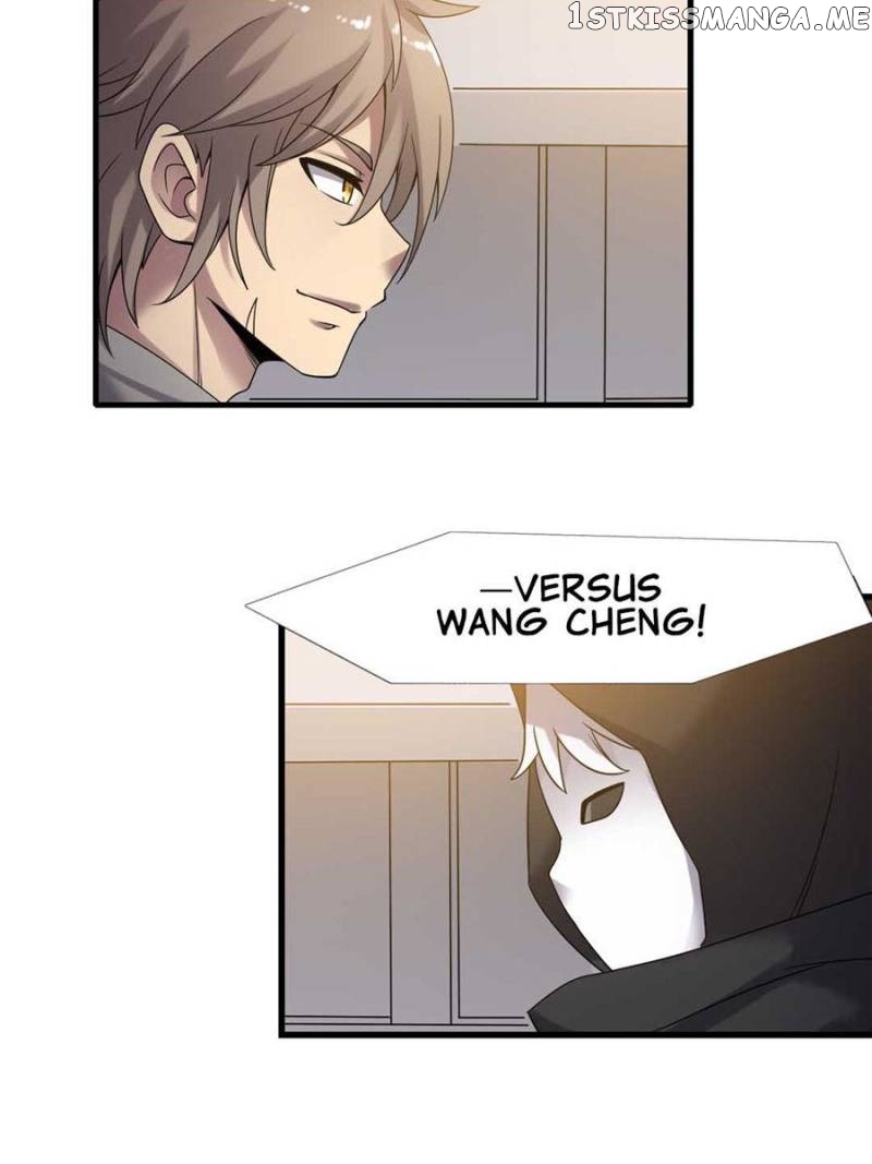 The Reincarnated Weapon Shop Owner chapter 126 - page 54